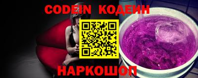 spice Ликино-Дулёво