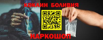 spice Ликино-Дулёво