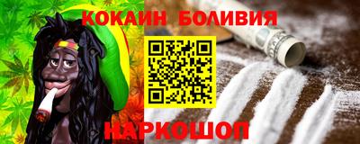 spice Ликино-Дулёво