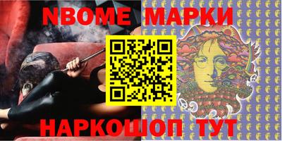 spice Ликино-Дулёво