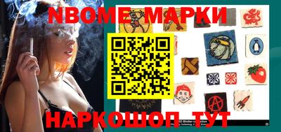 мефедрон Лесосибирск