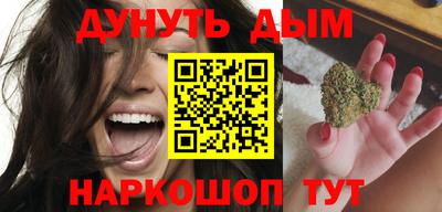 spice Ликино-Дулёво