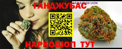 мефедрон Лесосибирск