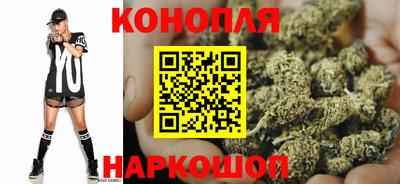 spice Ликино-Дулёво