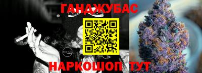 мефедрон Лесосибирск