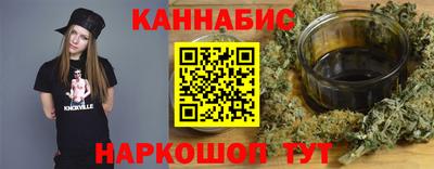 мефедрон Лесосибирск