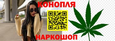 spice Ликино-Дулёво