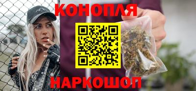spice Ликино-Дулёво