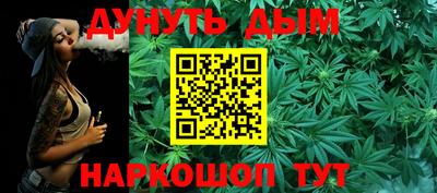 мефедрон Лесосибирск