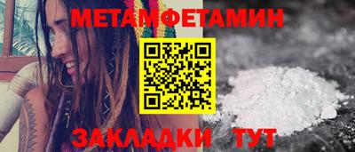 spice Ликино-Дулёво