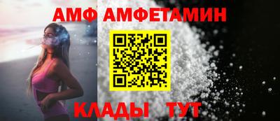 мефедрон Лесосибирск