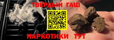 мефедрон Лесосибирск