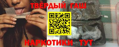 стаф Ливны