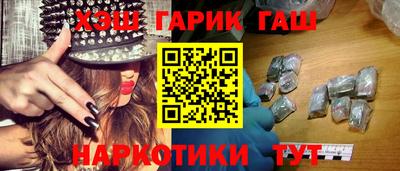 мефедрон Лесосибирск