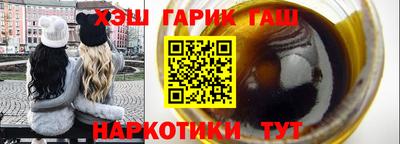 мефедрон Лесосибирск